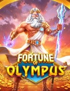 สูตรเด็ด! treasures of aztec demo สำหรับนักปั่น